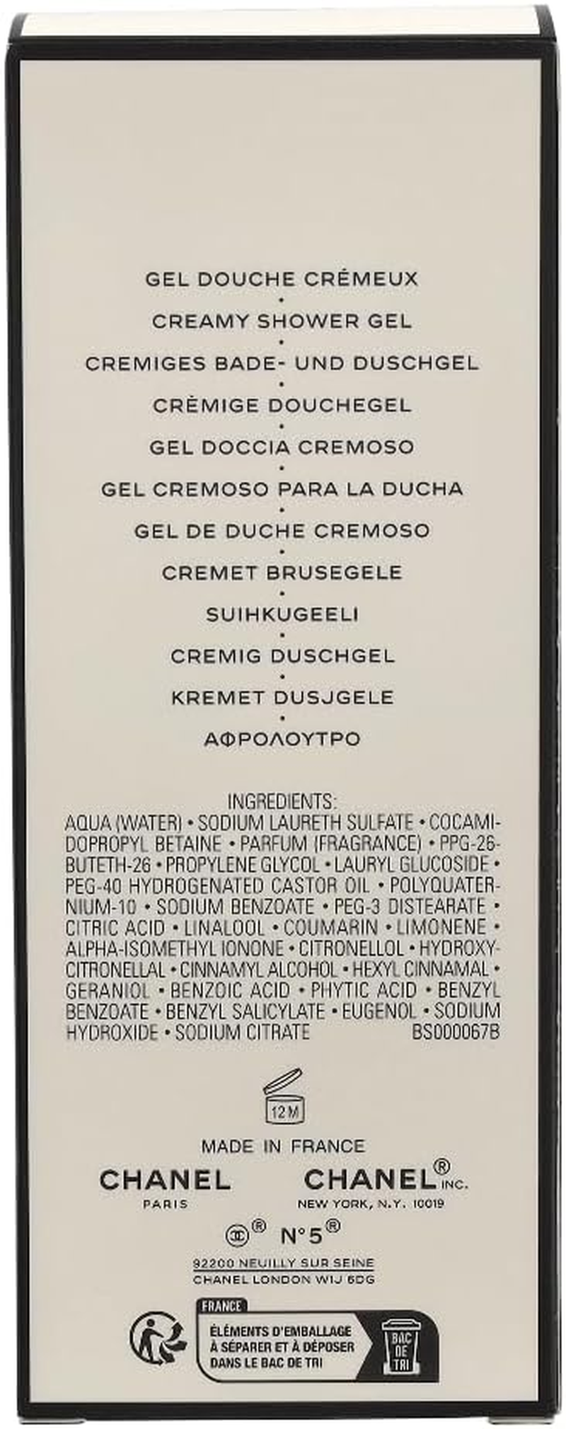 Chanel N&deg;5 Shower Gel 200Ml image number 2