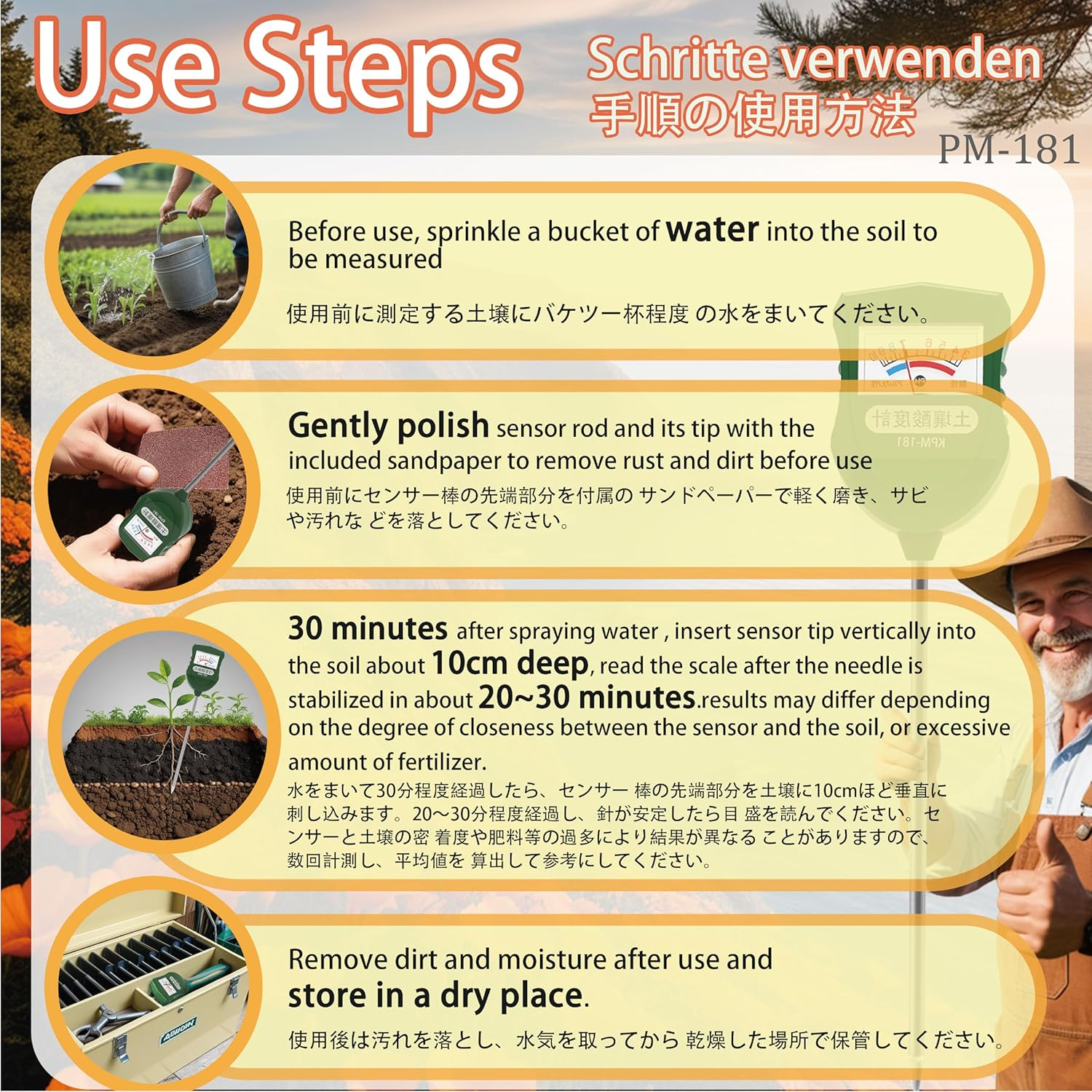 FUTURESUN Soil Ph Meter | High-Accuracy Soil Acidity & Alkalinity Tester, No Battery Needed, Durable Copper Probe, for Gardens, Farms, Greenhouses, and Potted Plants image number 3