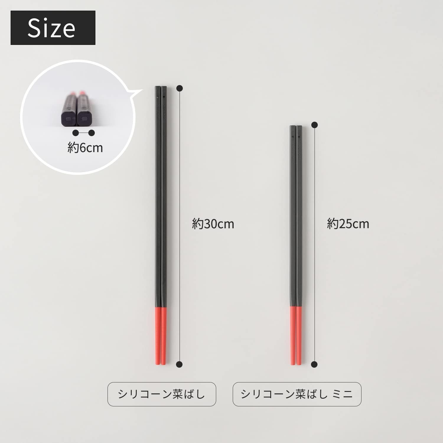 Marna K690Y Silicone Vegetables (Dishwasher Safe, Yellow, 11.8 Inches (30 Cm) Vegetable Chopsticks (Non-Slip/Heat-Resistant), Cookware image number 1