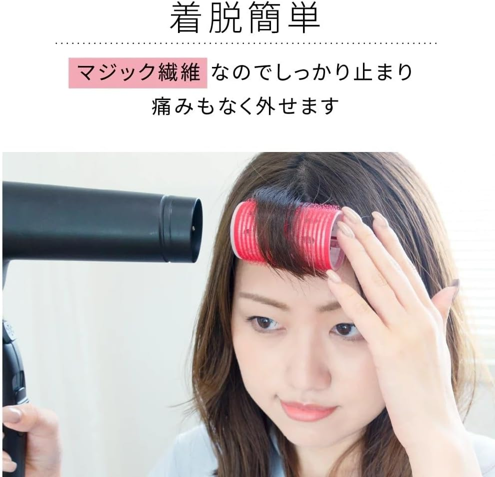 Ibil Thermo Roller SE 7 Pack 0.9 Inches (24 Mm), Pink image number 3