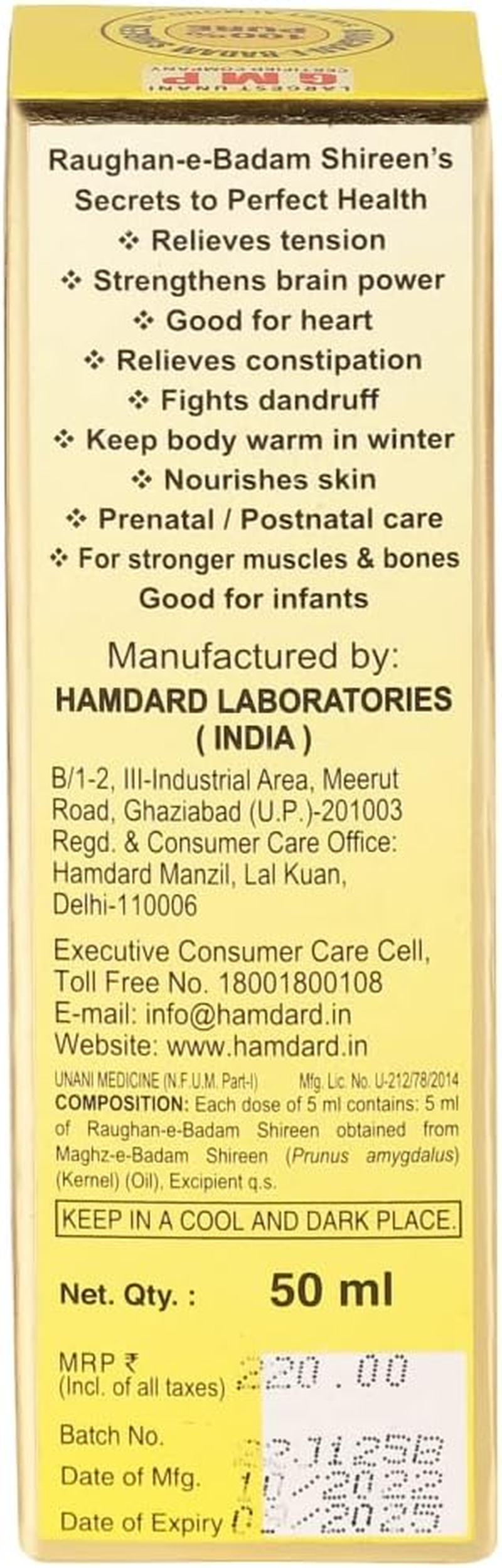 Hamdard Roghan Badam Shirin Sweet Almond Oil