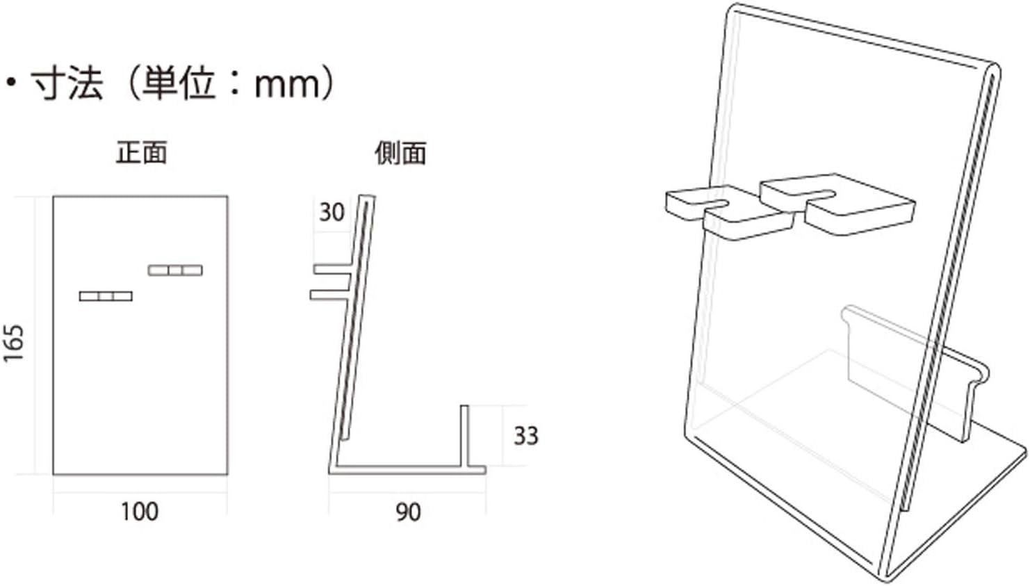 NOBUNAGA Labs NL-STD1 Clear Earphone Stand image number 3