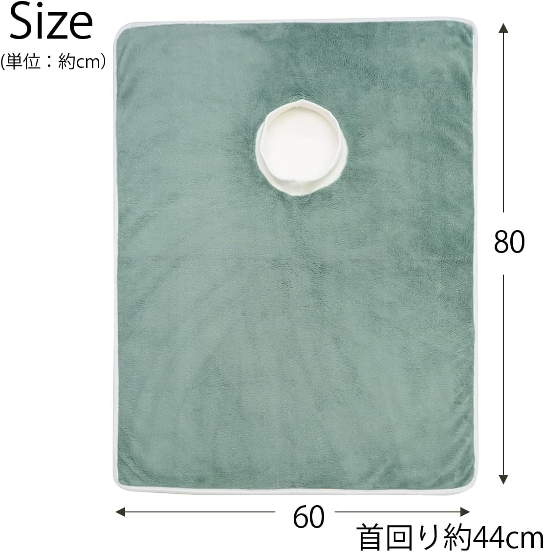 DGKM-01 Prairie Dog, Pet Bath Towel, for Pets, Doggy Thinking of Trimmers, Absorbent and Quick Drying, Green, M image number 4