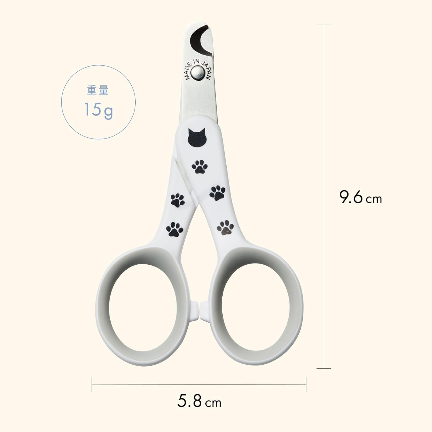 Necoichi Nail Clippers for Cats That Cut without Stress, Alloy Steel, Made in Japan image number 1