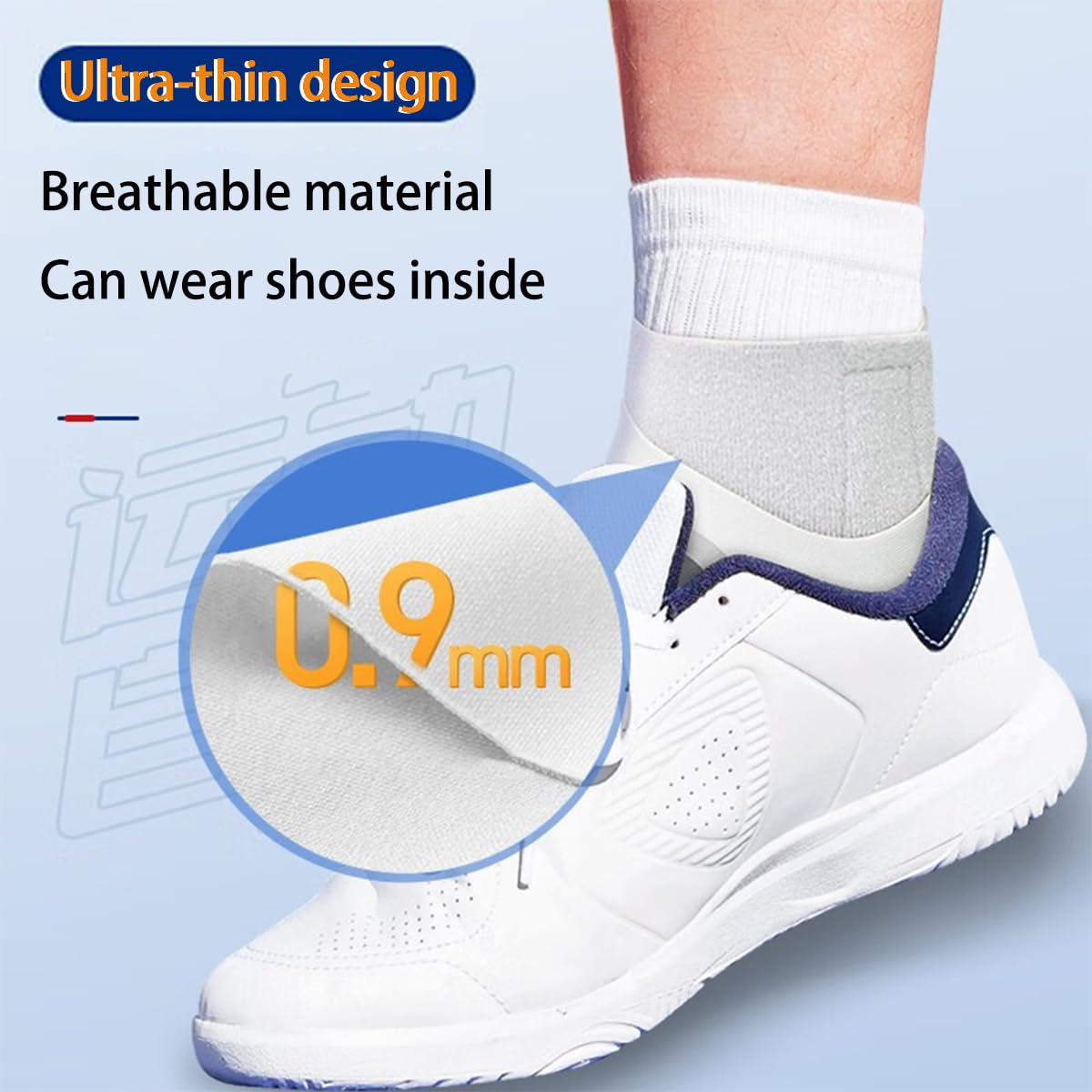 Ankle Support Brace， Open-Heel Ankle Brace with Adjustable Straps for Sports Protect, Plantar Fasciitis, Achilles Tendonitis, Ligament Damage, Injury Recovery，Male and Female, Distinguish Left and Right (Left, L) image number 4