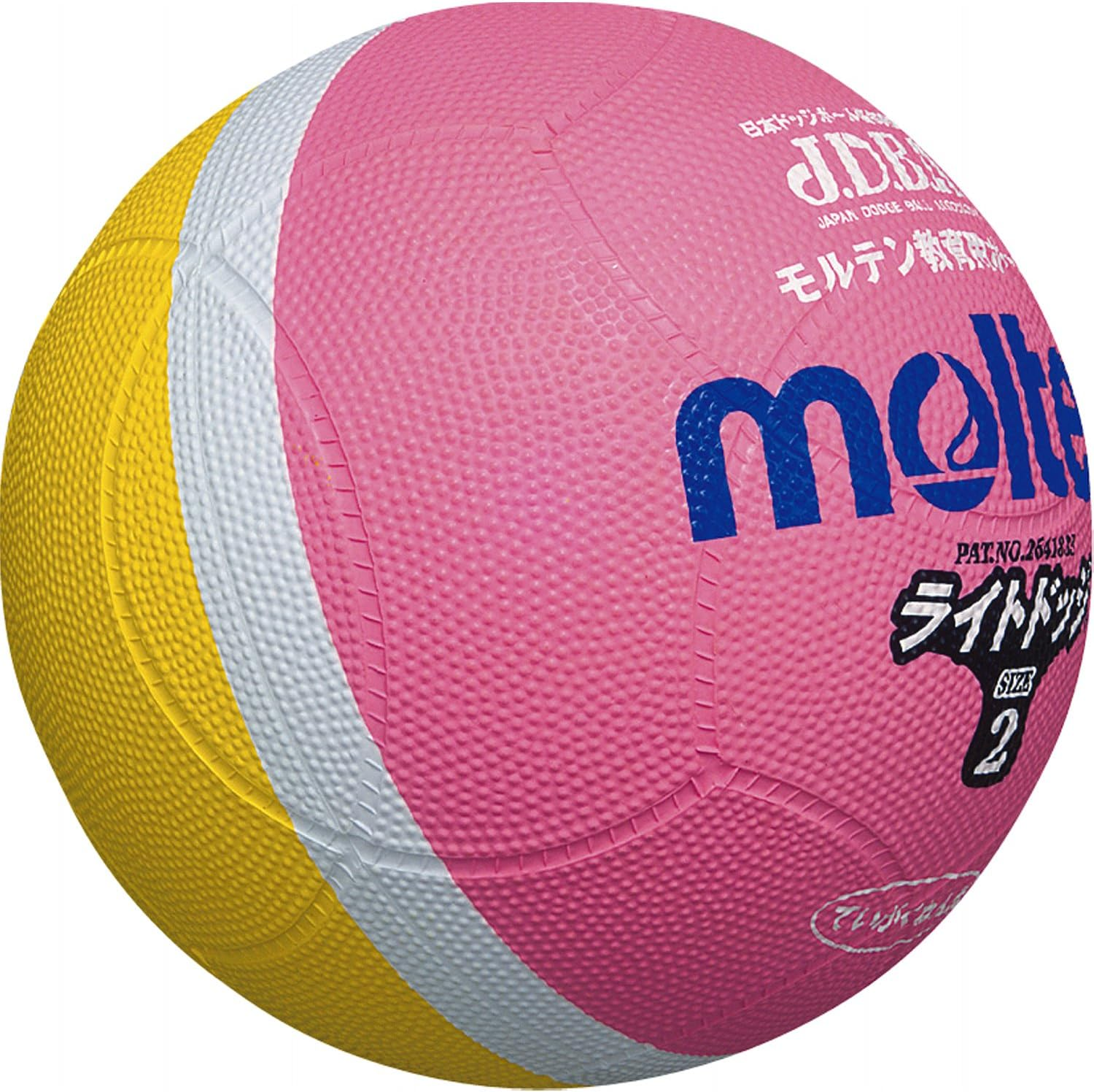 Molten SLD2 Light Dodge Light Dodge Light Weight No. 2 Ball - Green X Pink (Sld2Mp) image number 5