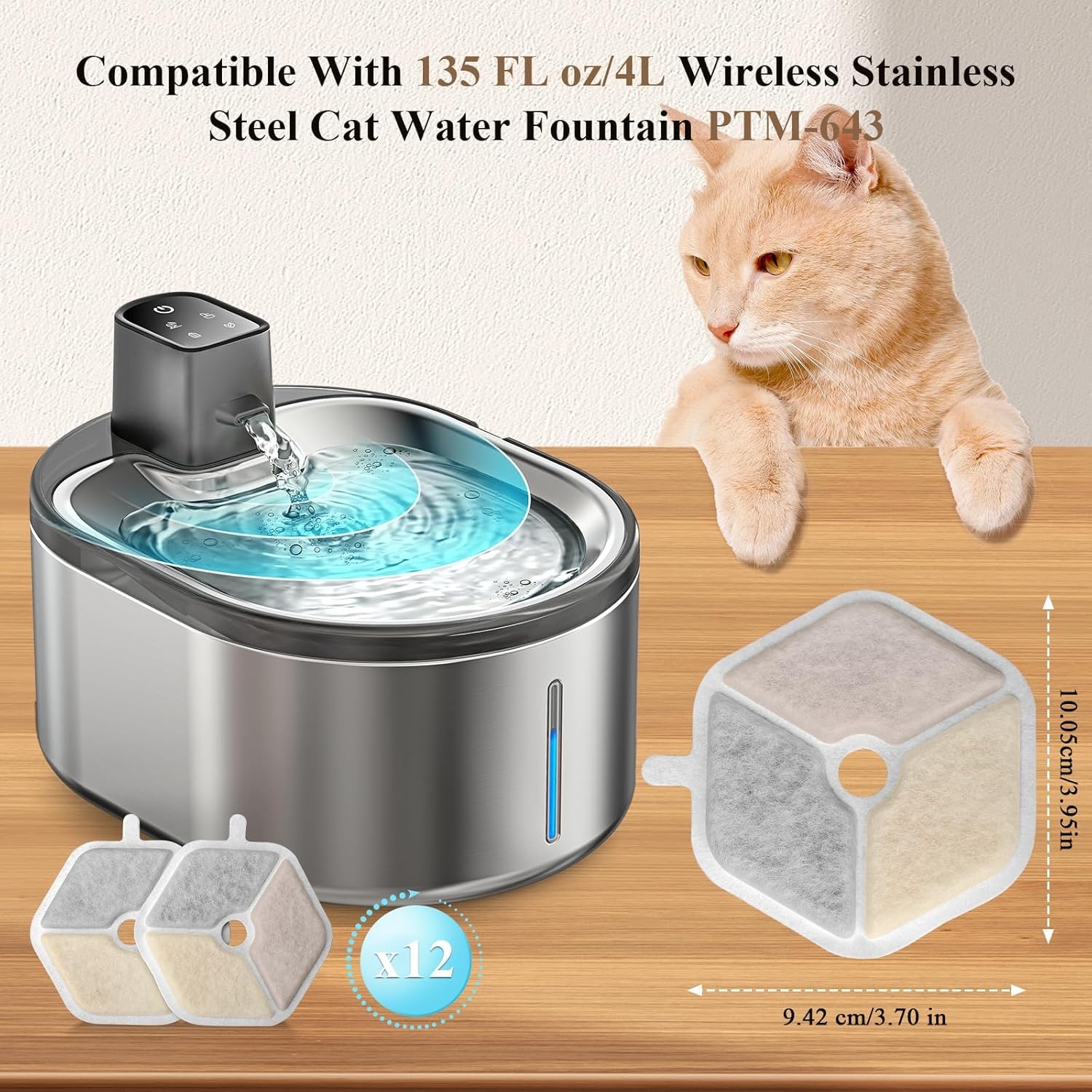 12 Pack Cat Water Fountain Filters for &lrm;Oneisall PTM-643 Wireless Ultra Quiet Stainless Steel 135 FL Oz/4L Cat Fountain for Drinking, Quadruple Filtration Pet Water Filter Replacement image number 4