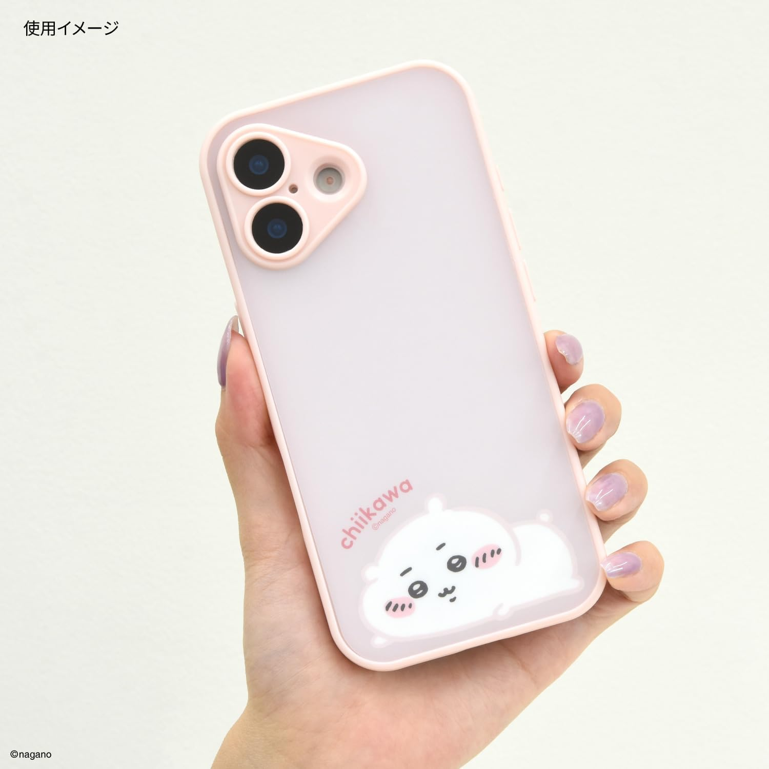 Gourmandies CK-92B Iifit Plamp Frame Compatible with Iphone 17 Case image number 3