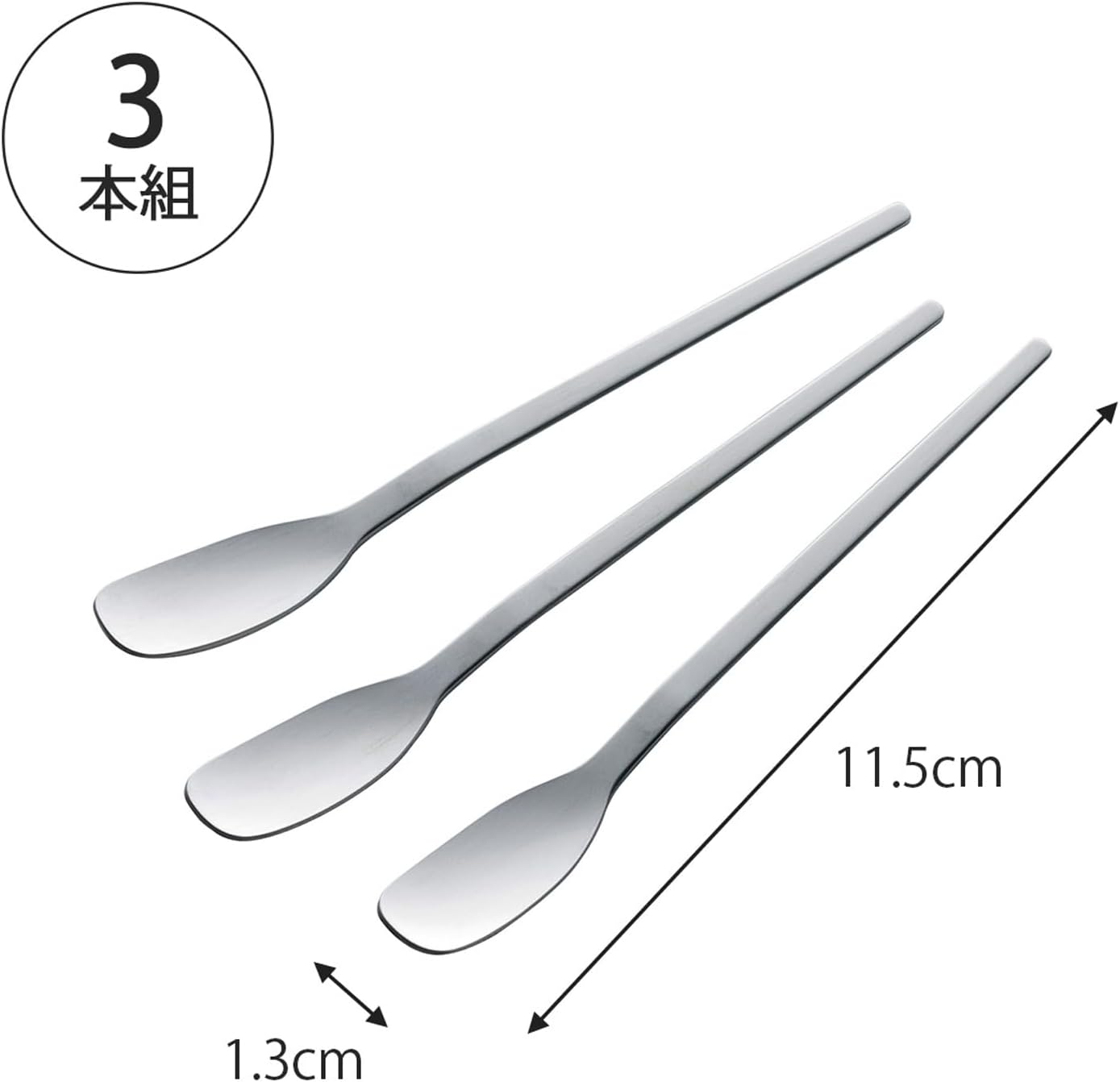 Shimomura 46422 Condiment Spoons, Set of 3, Dishwasher Safe, Stainless Steel, Total Length 4.5 Inches (11.5 Cm), Small Portion, Condiments, Jam, Dessert, Coffee Spoon, TSUBAME Tsubamesanjo - Silver image number 5