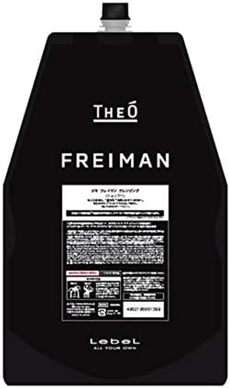 Lebel Geo Freeman Cleansing 1600Ml Refill