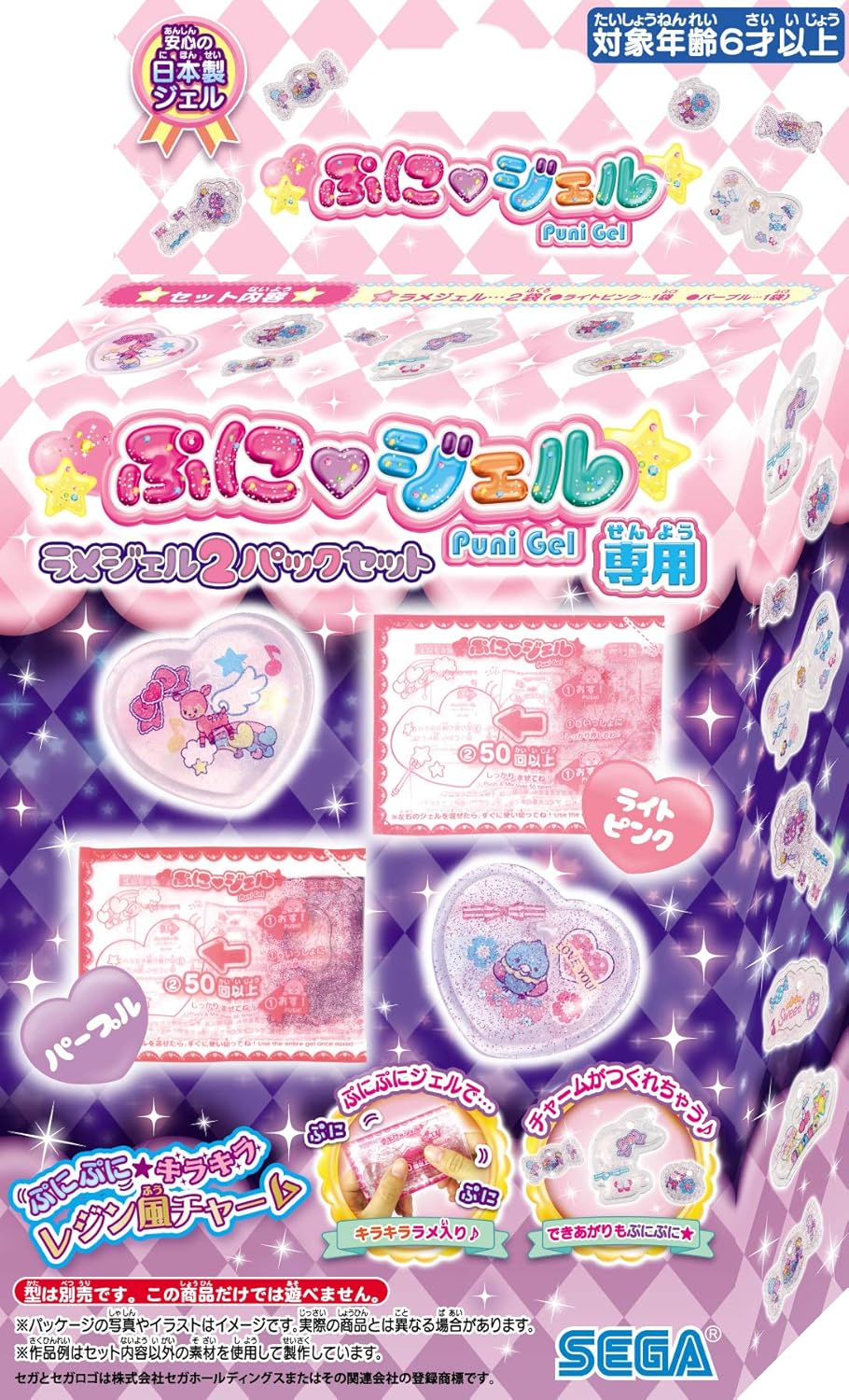 10 Pack Glitter Gel for Puni Gel image number 5