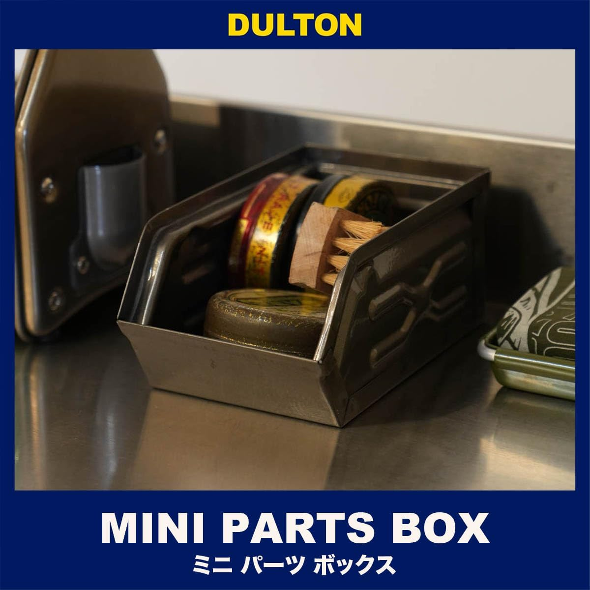 Dulton CH15-H529YL Mini Parts Box (Yellow/Ff) image number 4