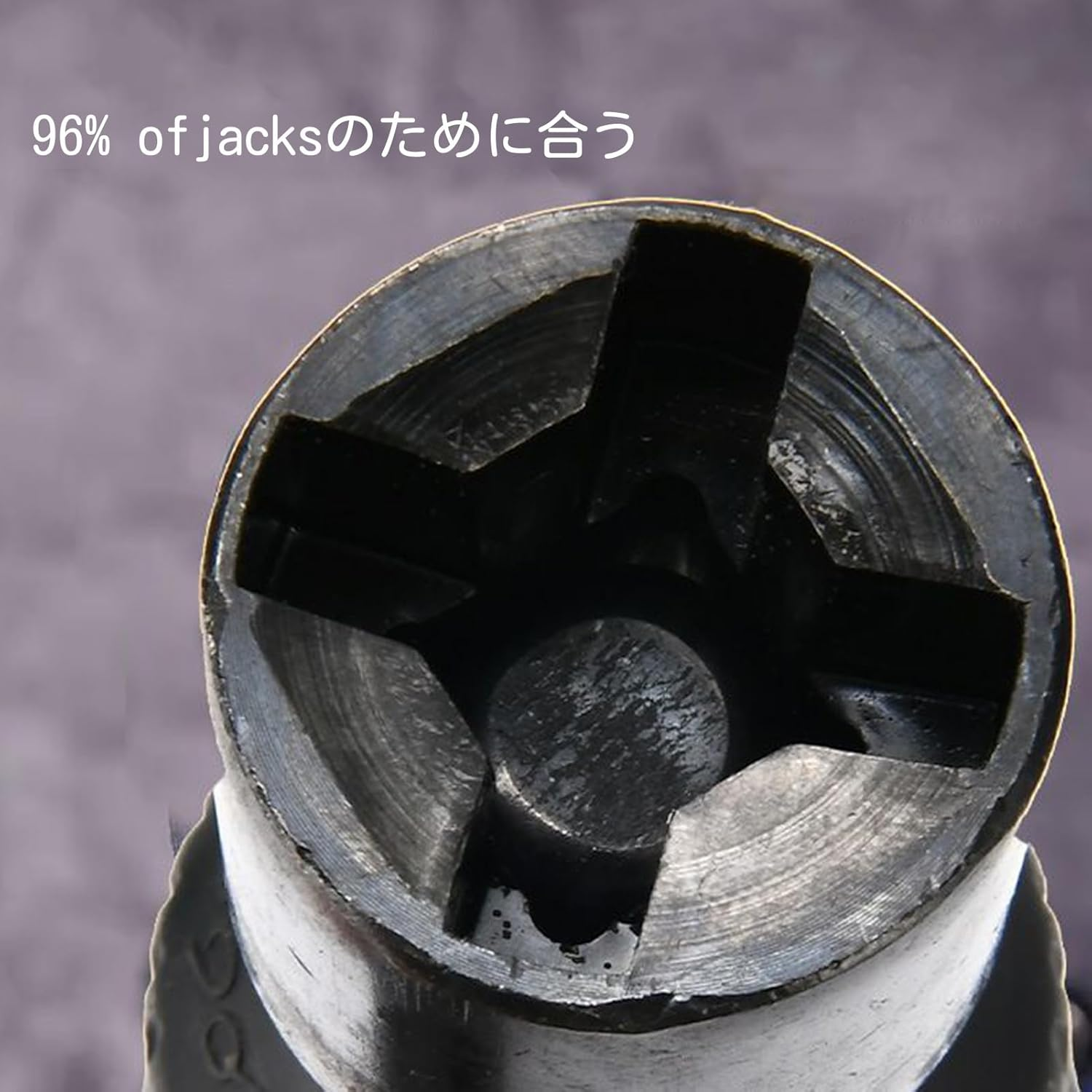 Trailer Jack Drill Adapter - RV Tools | Heavy Duty Stabilizer Tool Wrench for Outdoor Maintenance Repair Camping image number 4