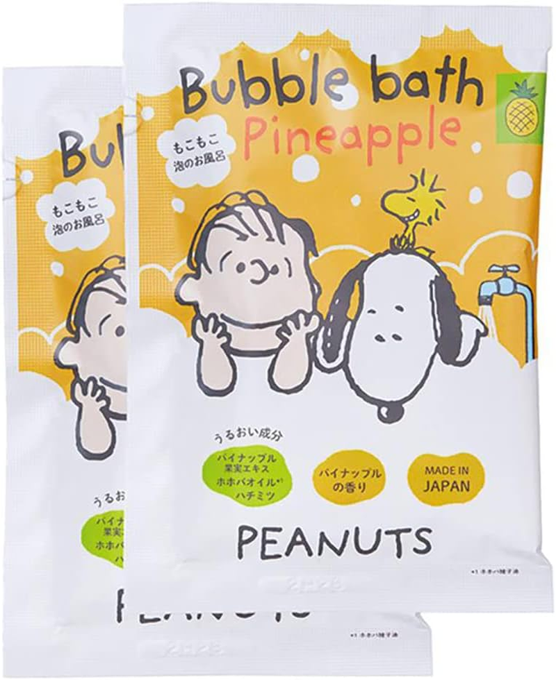 Global Product Planning Snoopy (Peanuts) Bubble Bath Gift, 1.1 Oz (30 G) X 4 Packets (Mokomoko Bubble Bath, 4 Servings, Made in Japan) image number 3