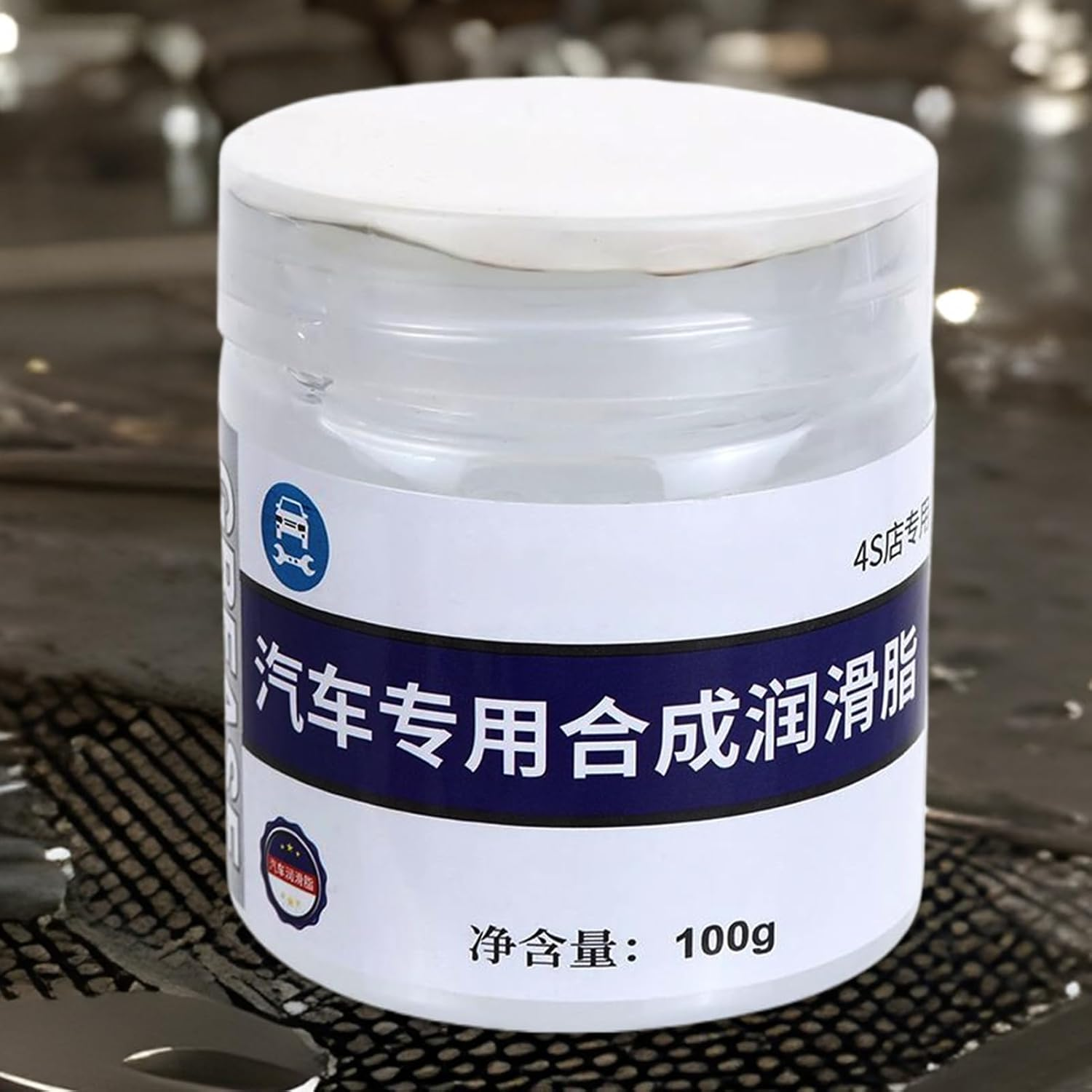 Car Grease | Sunroof Door Track Lubricant - Agent Maintenance Automotive Lubricant for Industrial Garage Electrical Chain Window Wheel Bike Trailer Motorcycle image number 2