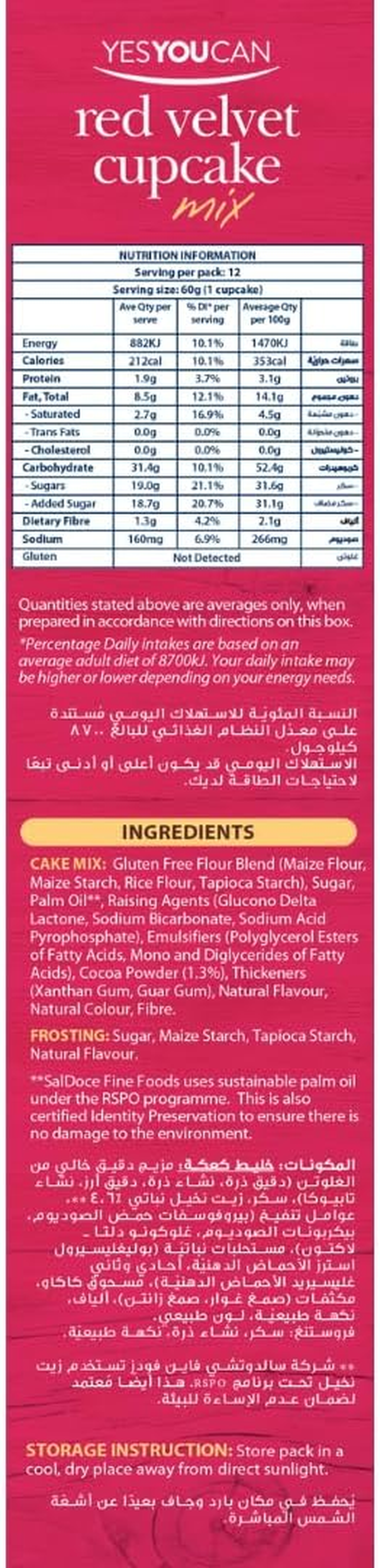 Gluten Free Red Velvet Cupcake Mix 6X450G