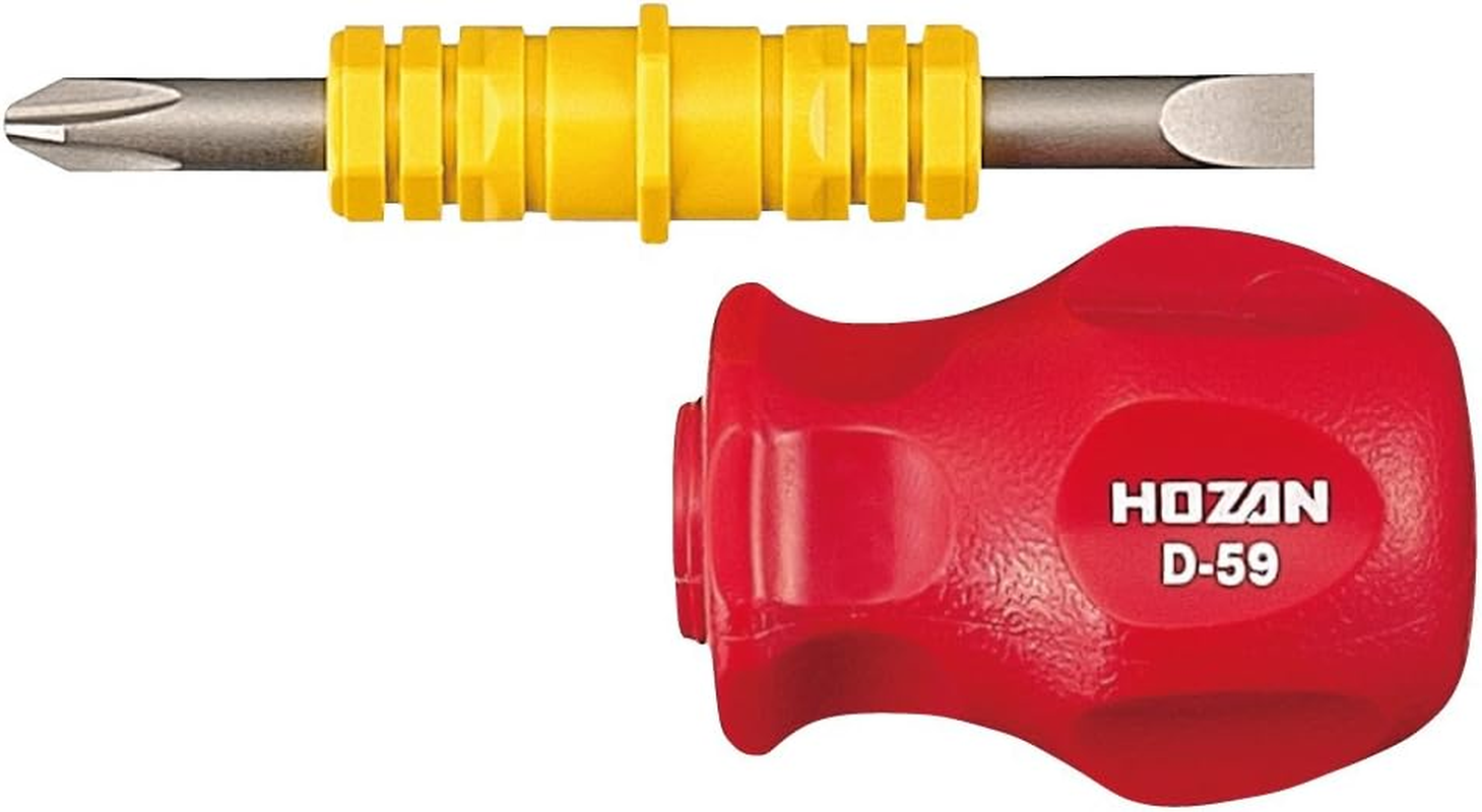 Hozan Stubby Driver, Easy to Use Even in Deep and Narrow Places, Total Length 3.3 Inches (83 Mm), Tip Size + No.2 D-69 image number 1
