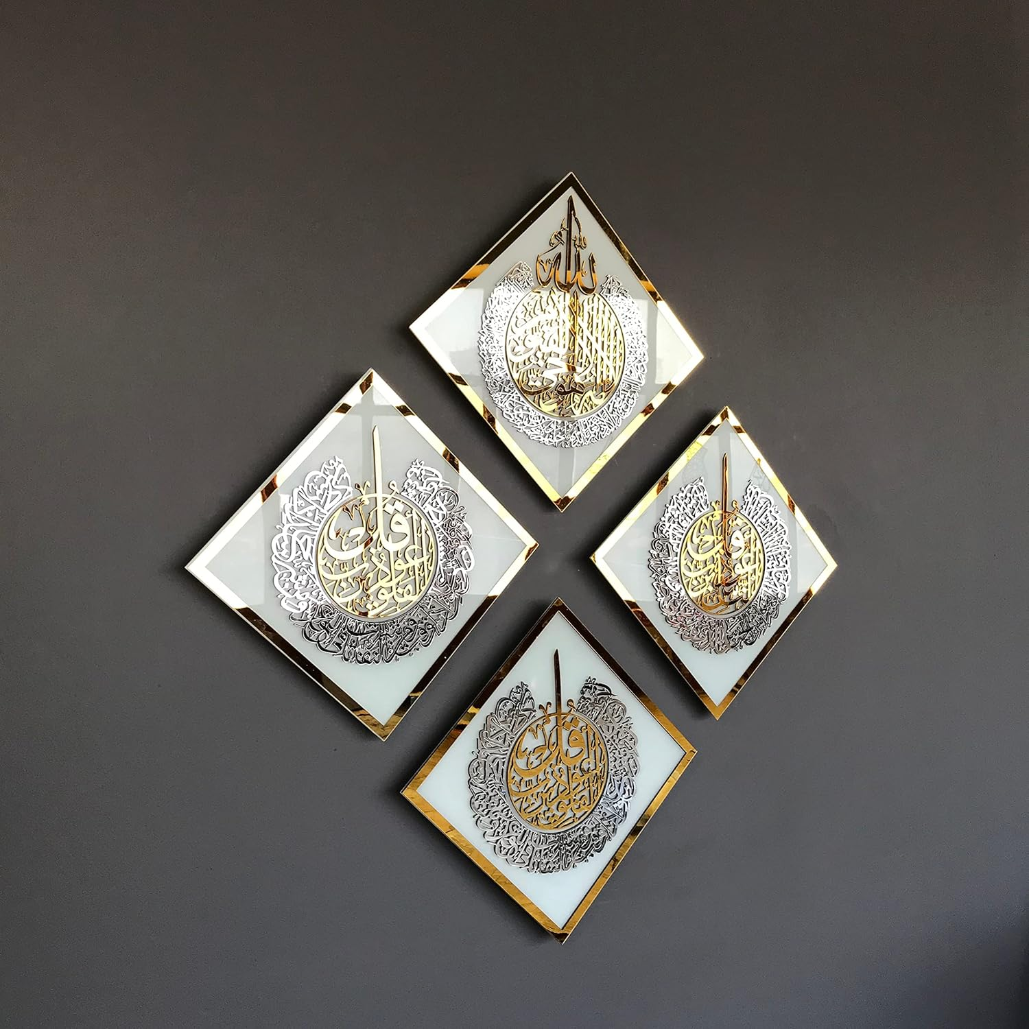 IWA CONCEPT Tempered Glass Set of Ayatul Kursi, Surah Ikhlas, Al Falaq and Nas Islamic Wall Art, Ramadan Decoration, Eid Gift, Muslim Home Decor, Islamic Calligraphy (White Glass) - White Glass image number 3