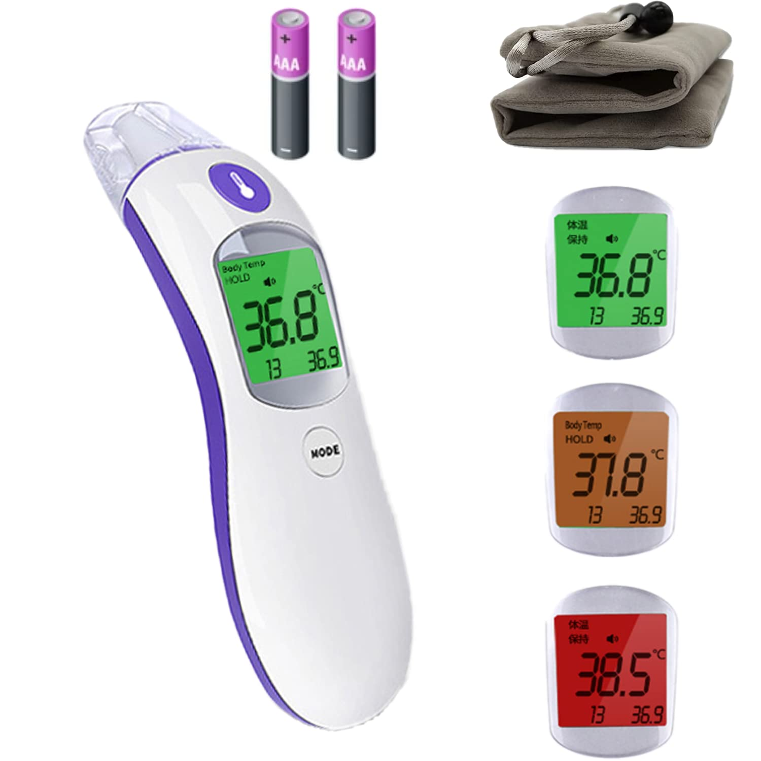 Ear and Forehead Digital Thermometer for Kids and Adults by Uonibaby | Non-Touch Infrared Digital Thermometer with Fast 1 Second Quick Detection and Accurate IR Sensors for Body and Object Temperatures | Fever Alarm and Light Indication with LCD Change Colour to Green, Orange and Red (Includes Batteries and Carry Bag) | Food and Beverages Temperatures Can Be Measured image number 4