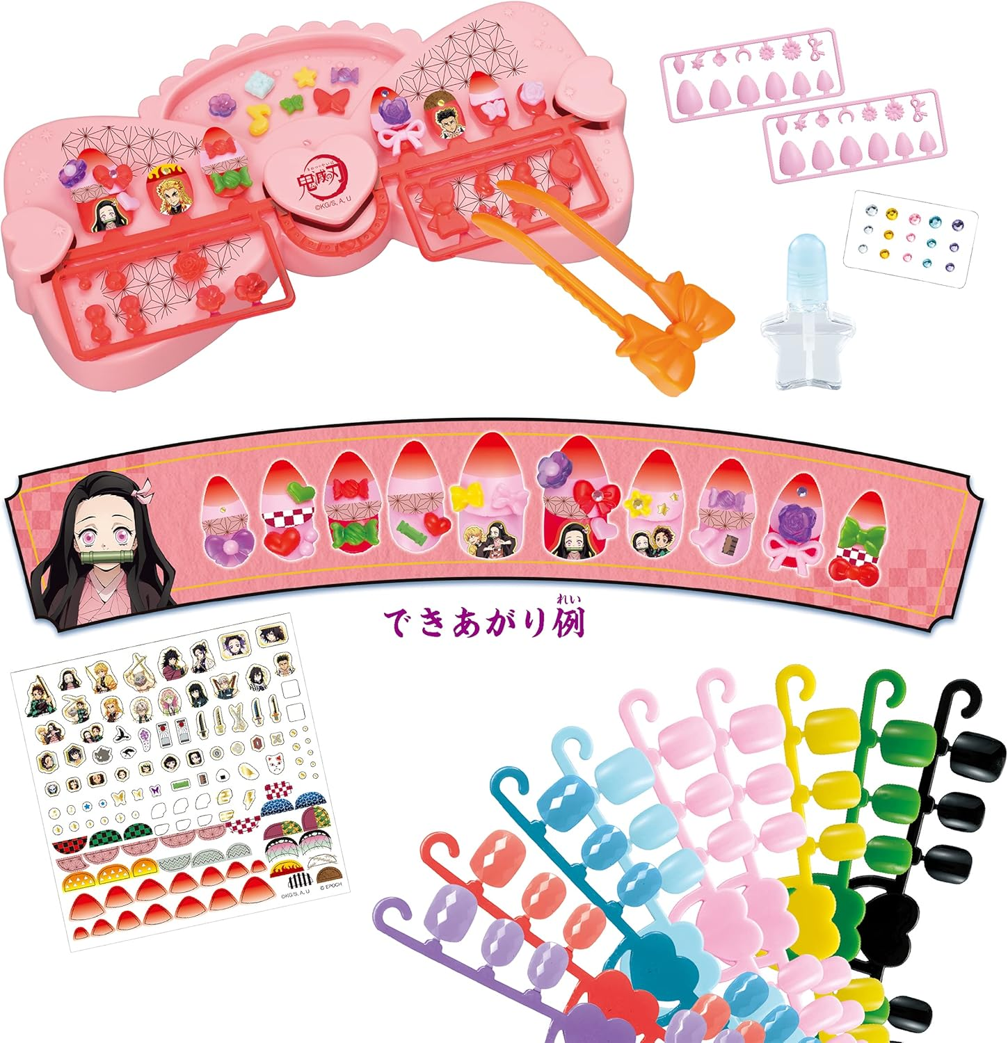 Aqua Nail Demon Slayer AQ-N05 Aqua Nail Studio image number 6