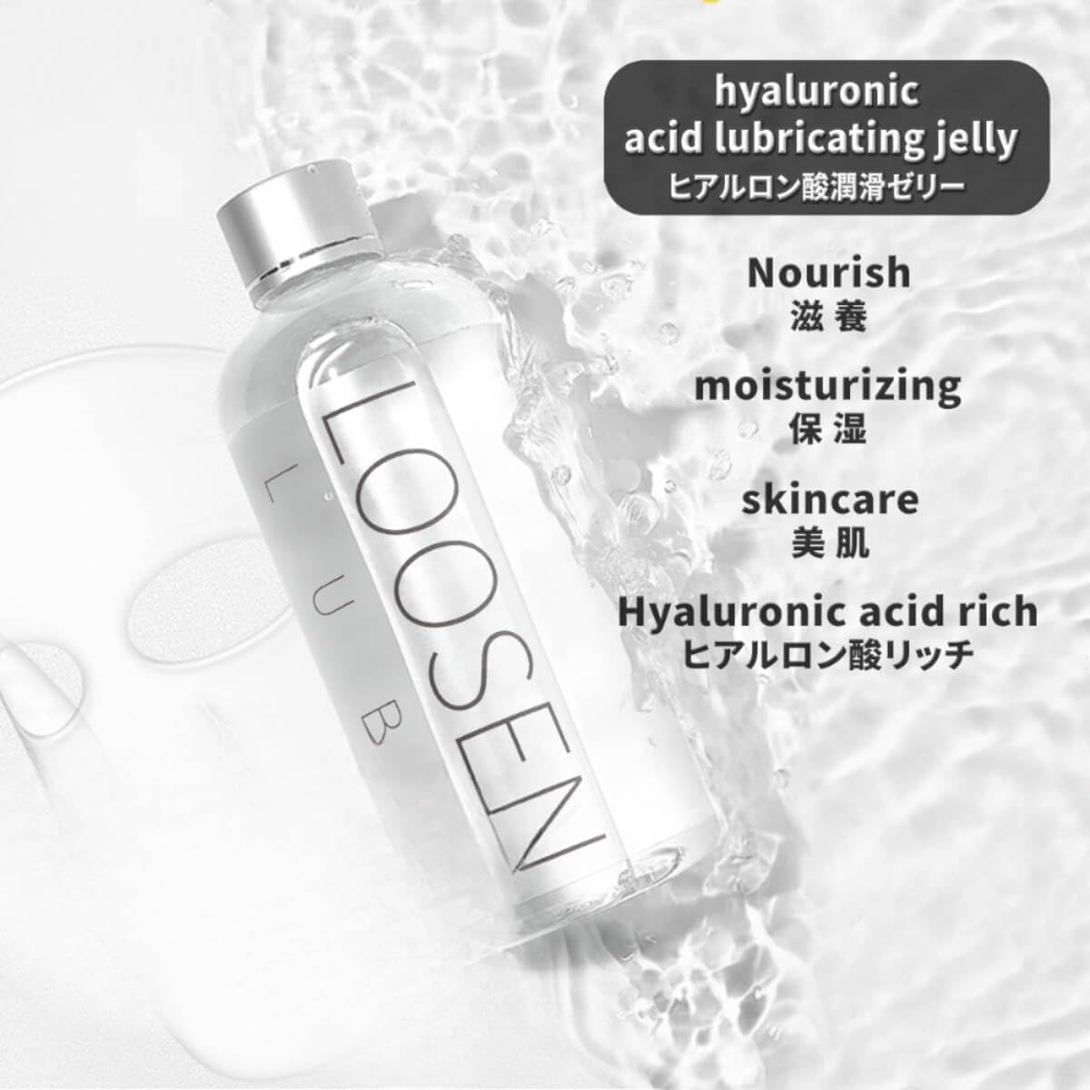 Lubricant for Sex,Water Based Lube No Scent， Lube Longer Lasting ，Hypoallergenic Personal Lube，Adult Lube Couples Pleasure，High Proportion Hyaluronic Acid Formula，Japanese Brand （120Ml/ 4.06 Fl Oz） image number 6