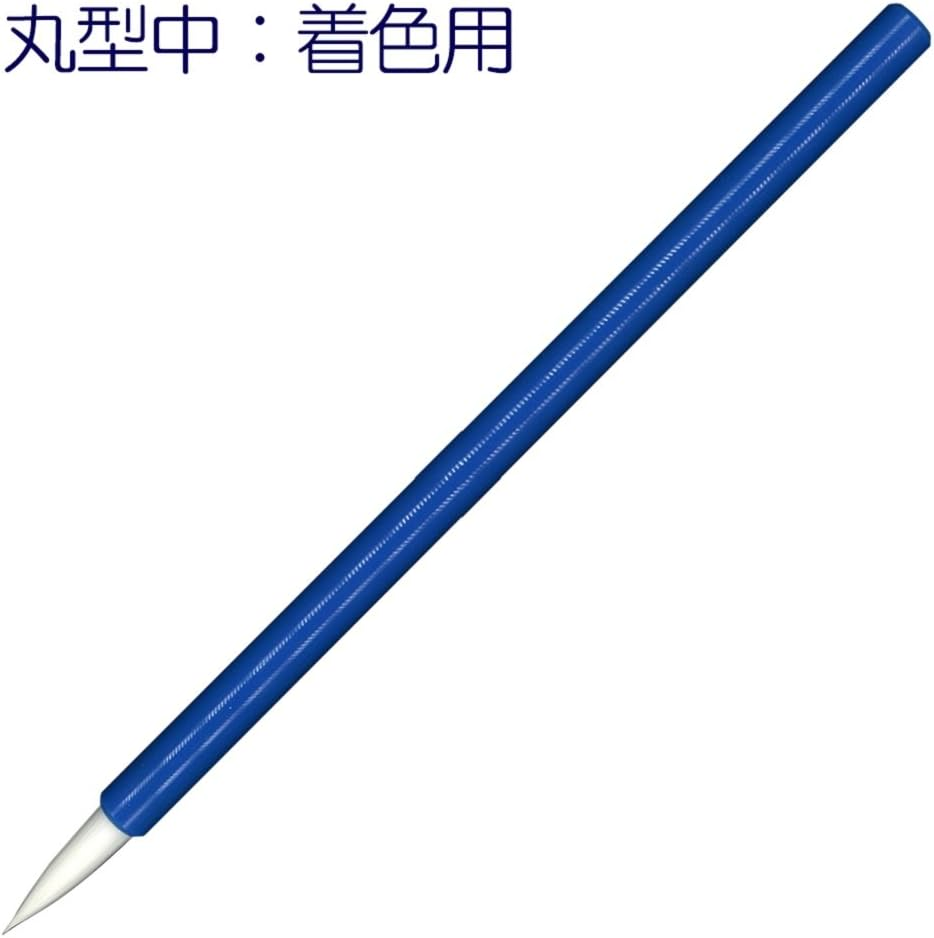 Sakura Crepas Craft Sebron, Art Supplies, Set of 3, K Fudesetto image number 4