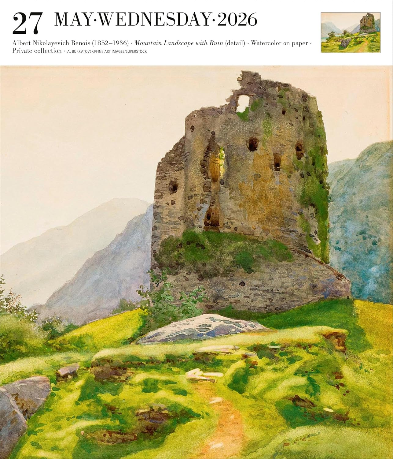 Art Page-A-Day Gallery Calendar 2026: the Next Best Thing to Exploring Your Favorite Museum image number 2