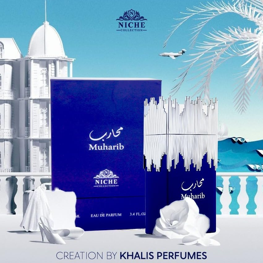 Niche Collection - Muharib by Khalis for Men - 3.4 Oz EDP Spray image number 3