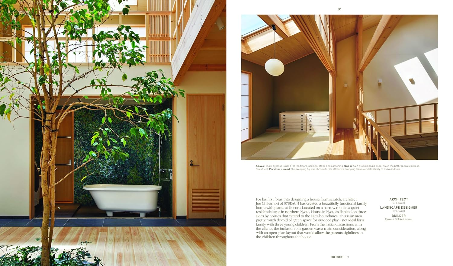 Outside In: Thoughtful Interiors Inspired by the Natural World image number 3