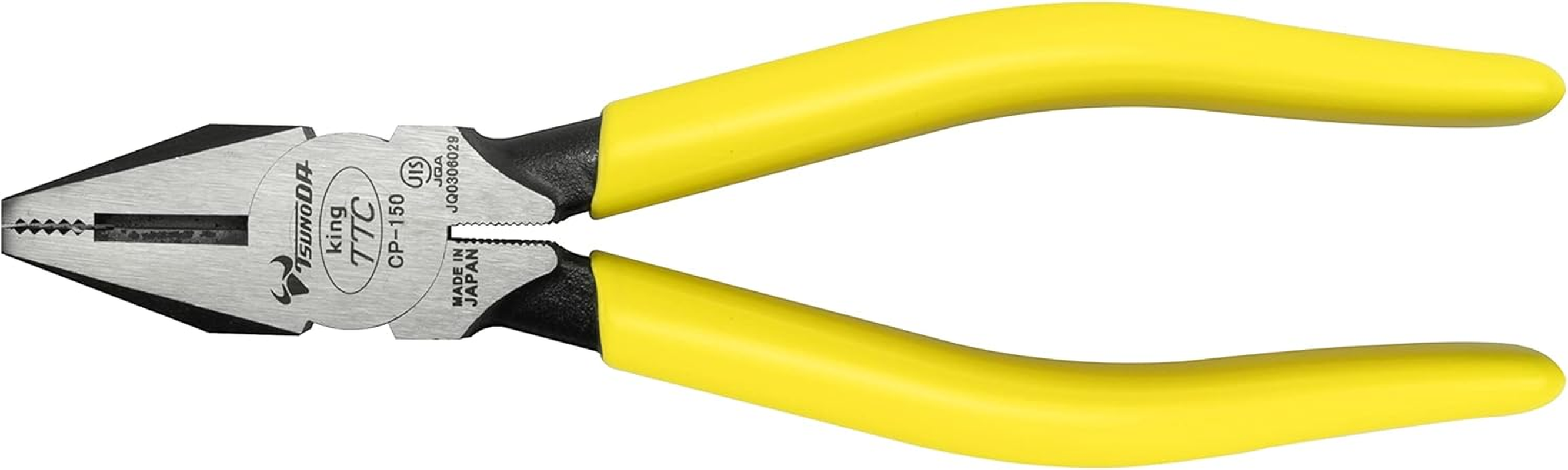 Tsunoda CP-200 Side Cutting Pliers (8-Inch)