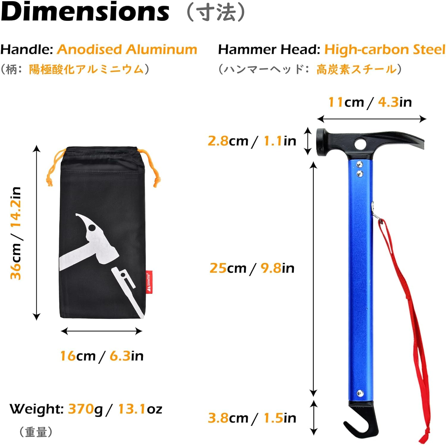 TRIWONDER Camping Mallet Tent Peg Puller Multi-Function Hammer Aluminum High Carbon Steel Hammer with Tent Peg Remover for Outdoor Camping Picnic - 01 Black image number 3