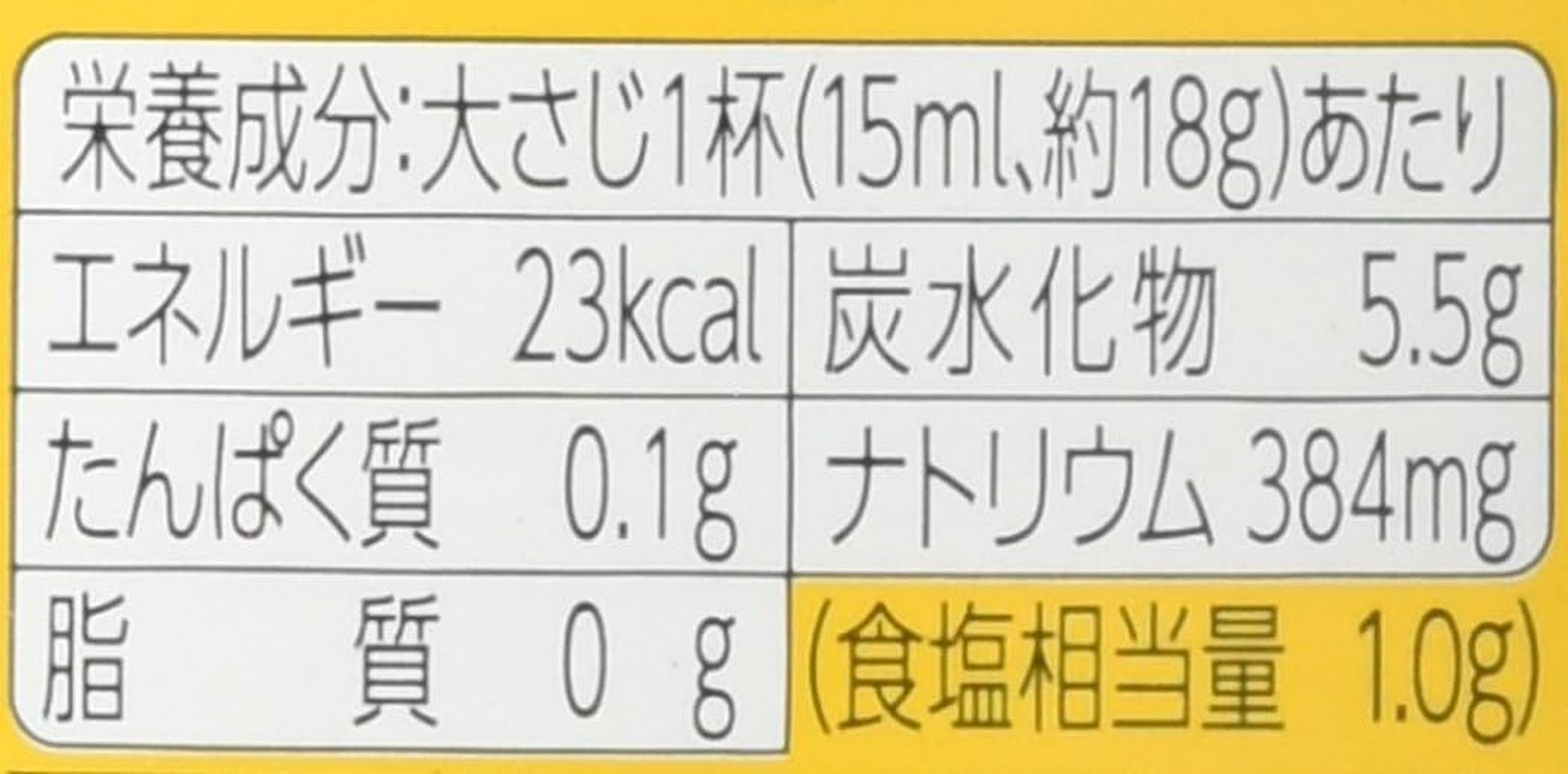 Bull-Dog CHUNO Semi-Sweet Sauce 300Ml Made in Japan Japanese Asian Sauce Condiments image number 5