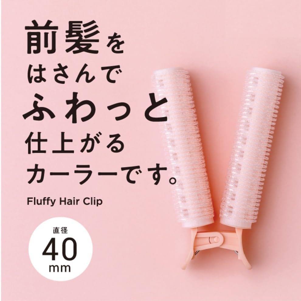 MALIAN ML-005 Bangs Curler, 1.6 Inches (40 Mm)