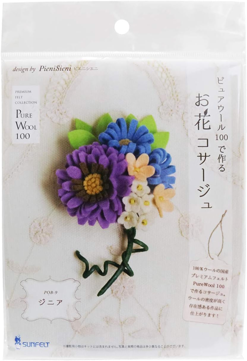 Sunfelt SFPOB-9 Flower Corsage Made with Pure Wool 100 image number 2