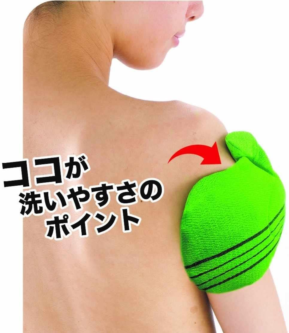 Korean-Style Akari Mittens KA-10A image number 1