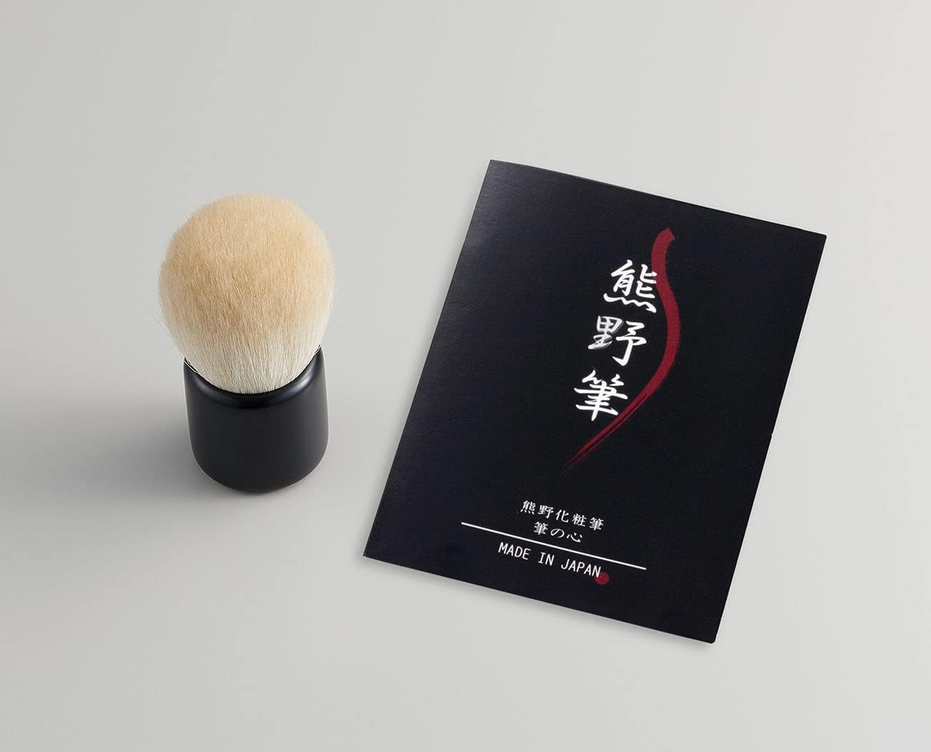 Zenith Kfi-K75Wf Kumano Makeup Brush, Brush Heart, Mushroom Brush