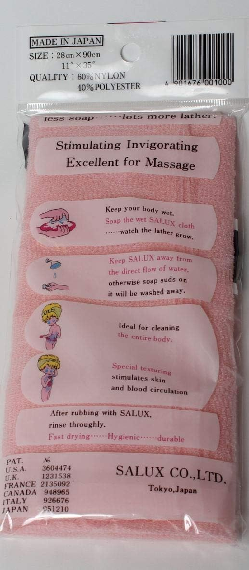 SALUX Nylon Japanese Beauty Skin Bath Wash Cloth/Towel Peach 1 Count image number 1