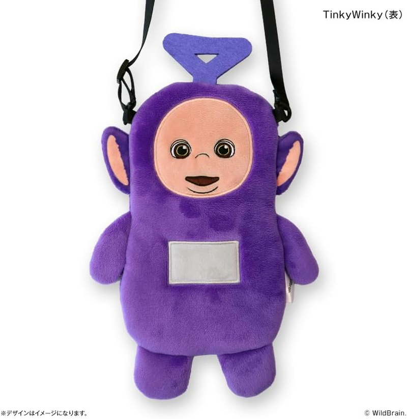 Teletubbies Smartphone Pouch Tinky Winky