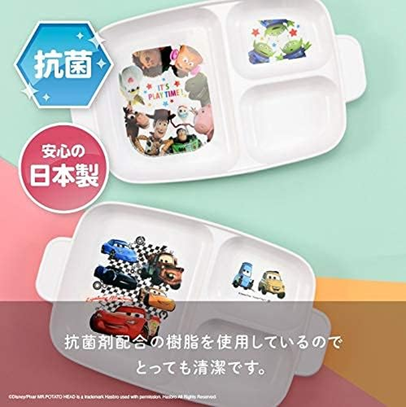 Yaxell 13406 Disney Princess Lunch Plate, Deep, Made in Japan, Dishes, Divider Plate, Microwave and Dishwasher Safe, Antibacterial, 10.2 X 6.1 X 1.1 Inches (26 X 15.5 X 2.8 Cm) image number 3