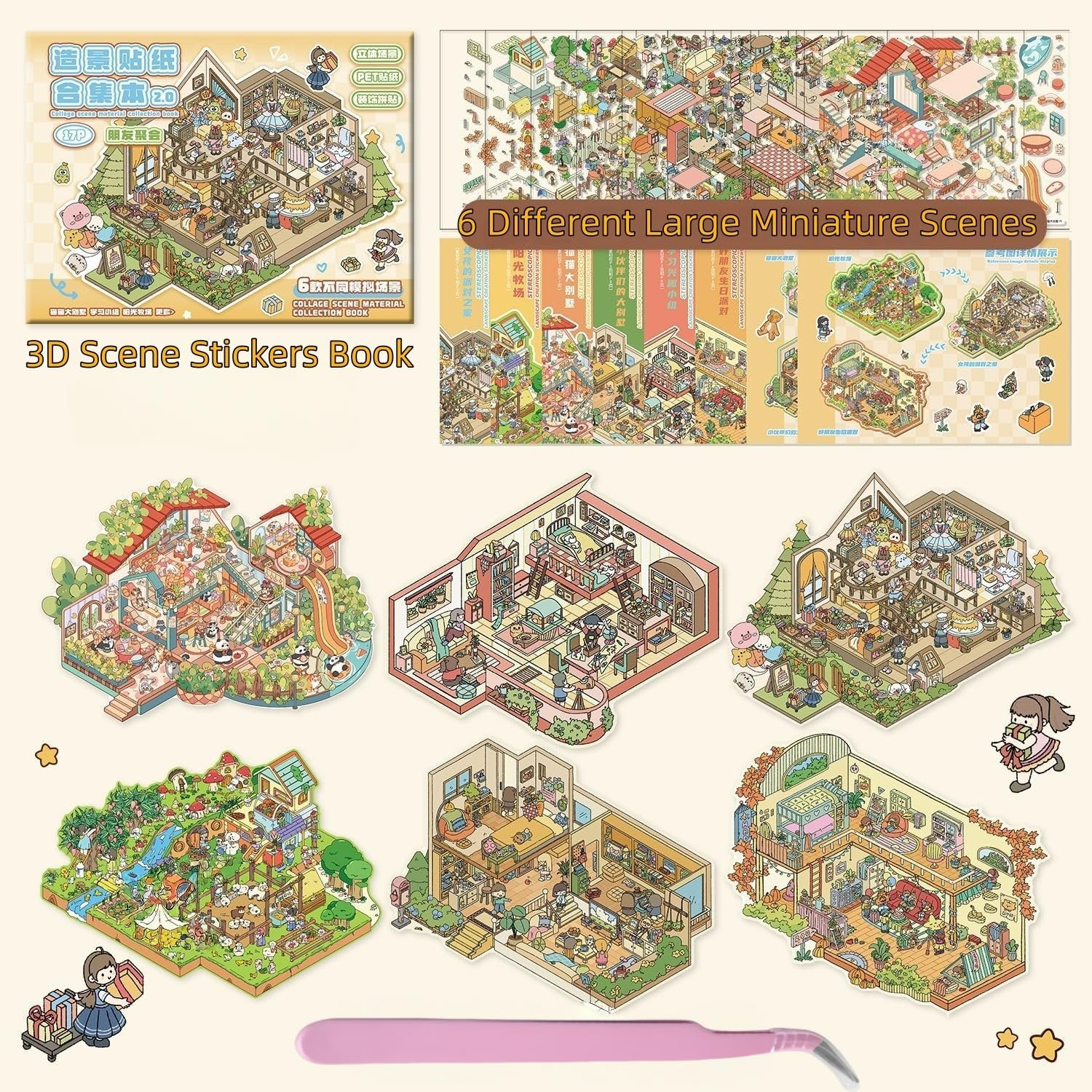 6 Sets Big DIY 3D Stickers Scene,Fun DIY House Stickers for Adults and Kids to Relieve Stress Pass the Time Birthday Party,Panda Villa,Sunshine Ranch,Learning Interest Group image number 4