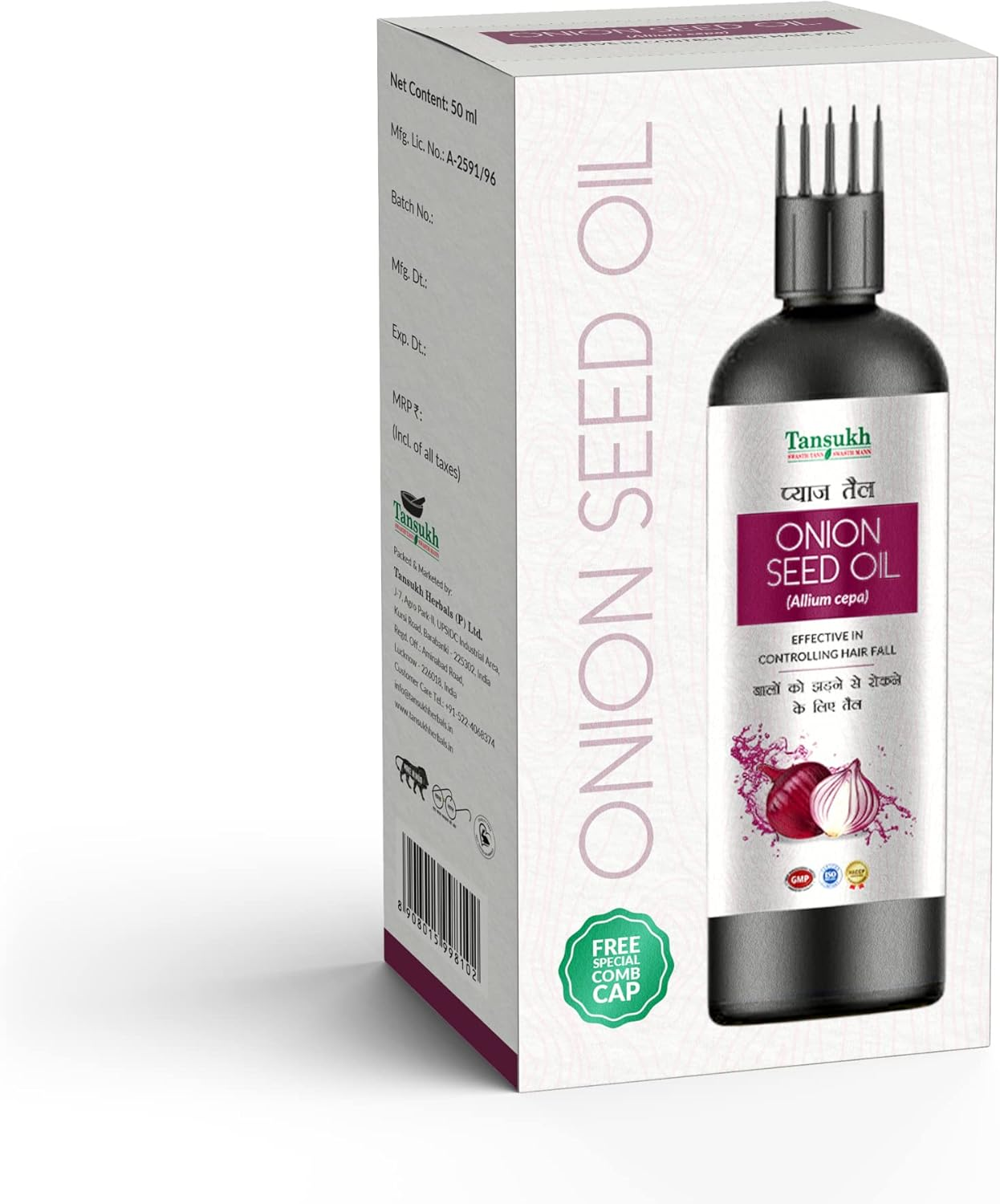 Tansukh Onion Seed Oil 50Ml | Natural Onion Hair Oil for Hair Growth, Hair Fall & Strength | Onion Seed Extracts Oil | Free Comb Cap for Easy Use image number 1