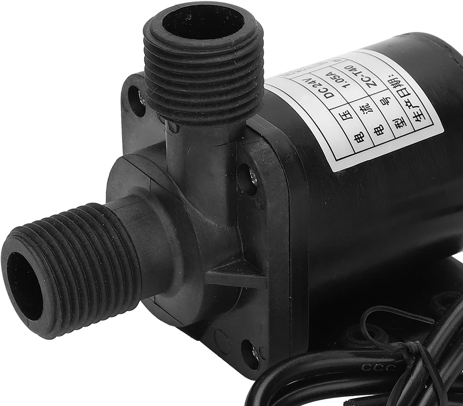 Mini DC Brushless Circulating Pump, High Efficiency Stable Operation, Home Water Booster Electric Drive IP68, Water Hydraulic Tools image number 2