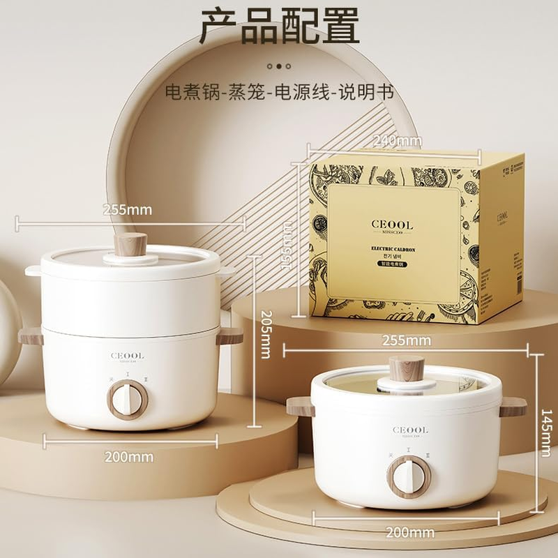 Hot Pot Electric, 1.5L Portable Electric Skillet with Nonstick Coating, Multi-Function Cooker for Stir Fry, Steak, Noodles, Ramen Cooker for Dorm and Office image number 6