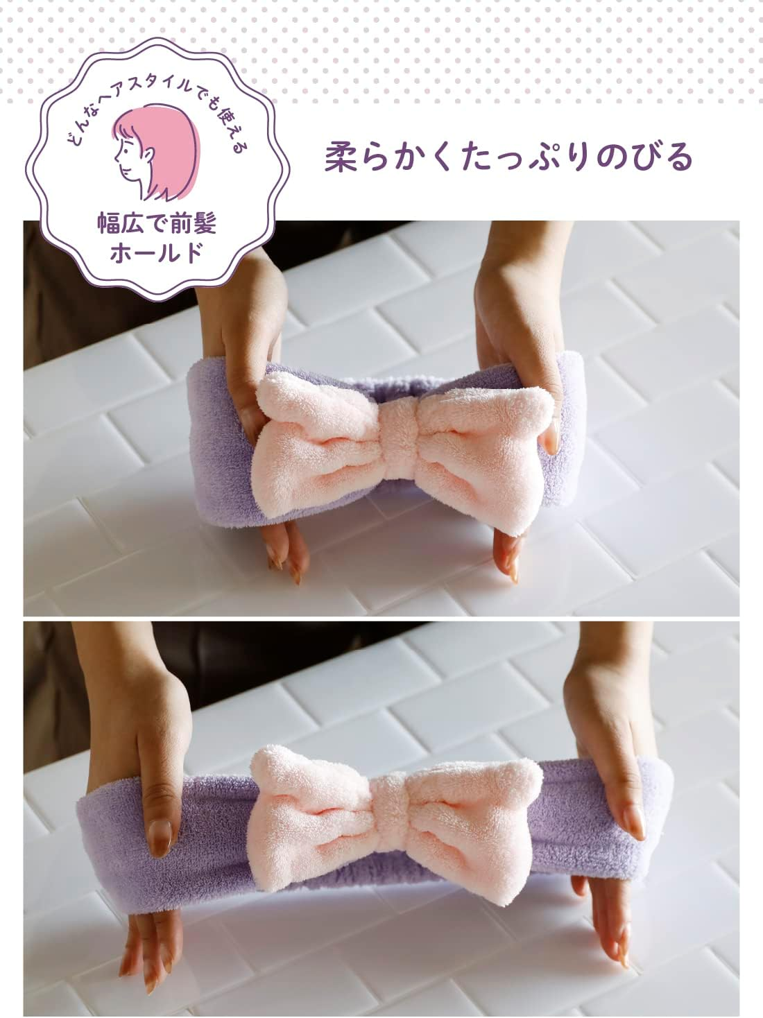 Carari Microfiber Hair Band, Face Wash, Pool, Bath, 3X the Absorbency, Head Circumference: 17.7-33.1 Inches (45-84 Cm), Quick Drying, Marshmallow Texture, Fluffy CB Japan, Kararimoa image number 5