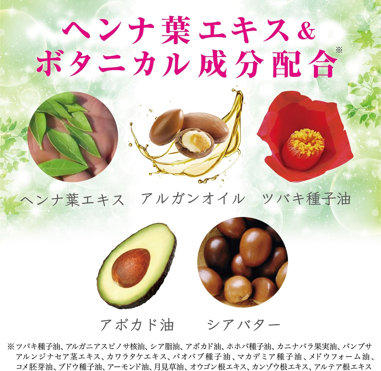 Color Shampoo image number 2