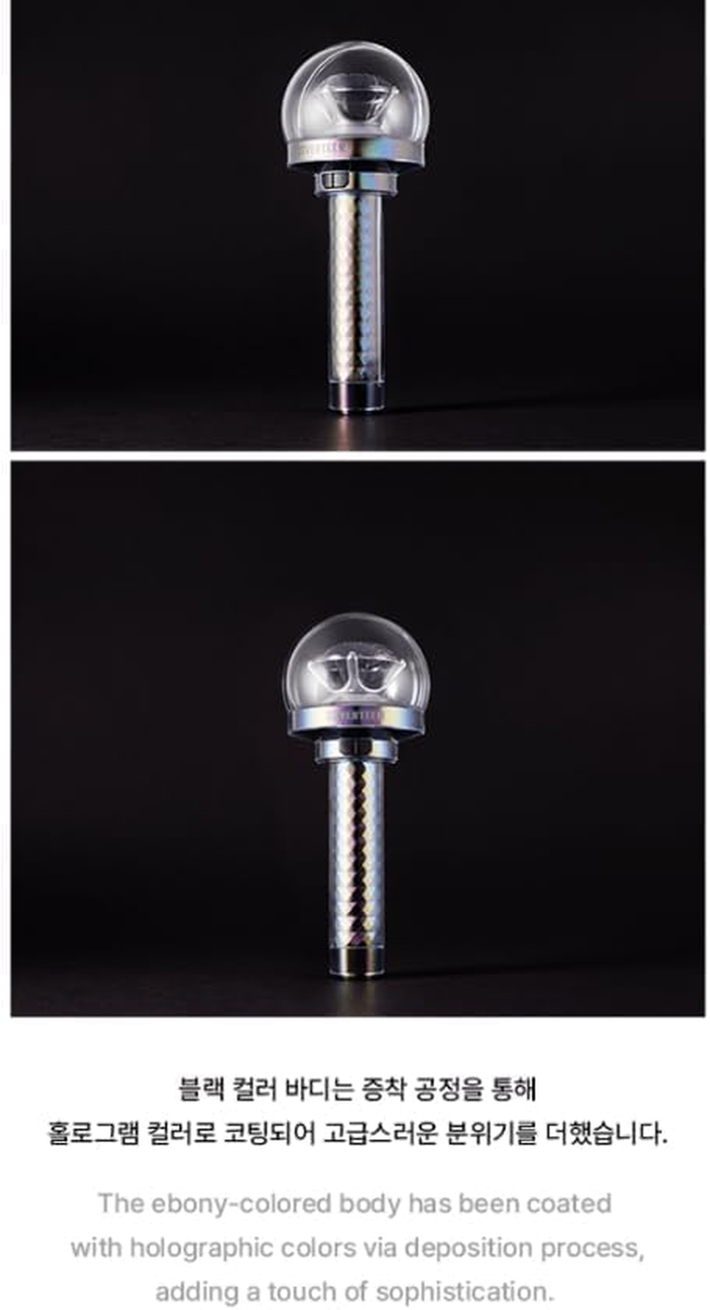 Korea Seventeen Official Light Stick Ver 3 image number 5