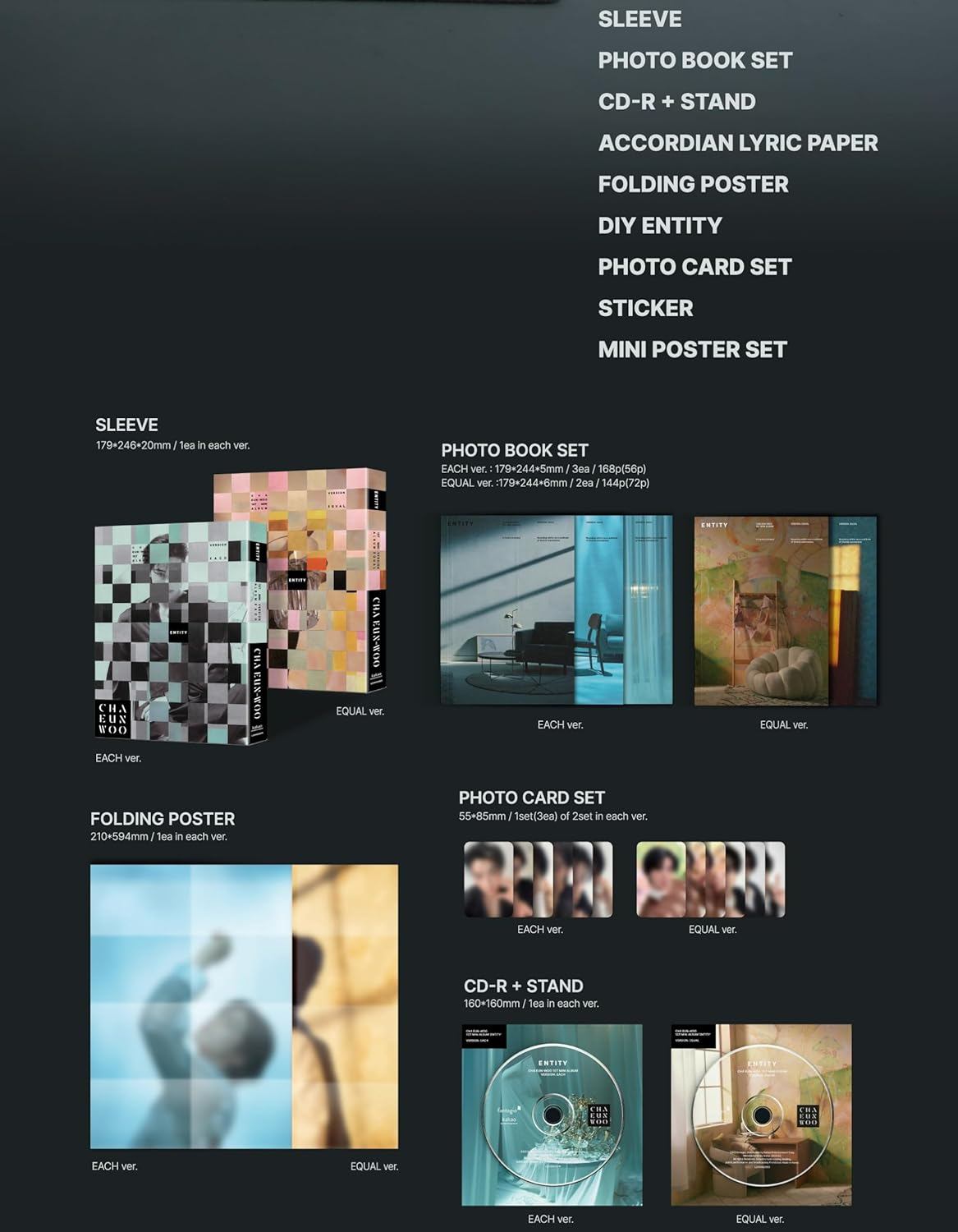 Astro Cha Eunwoo Entity 1St Mini Album Random Version Cd+1P Folding Poster on Pack+Photobook+3P Photocard+1Ea Sticker+1Ea DIY Entity+1P Accordion Lyric Paper+Tracking Sealed image number 2