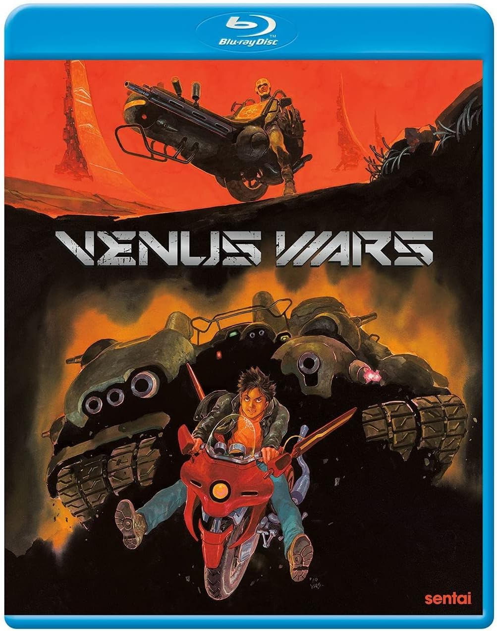 Venus Wars [Blu-Ray] image number 5