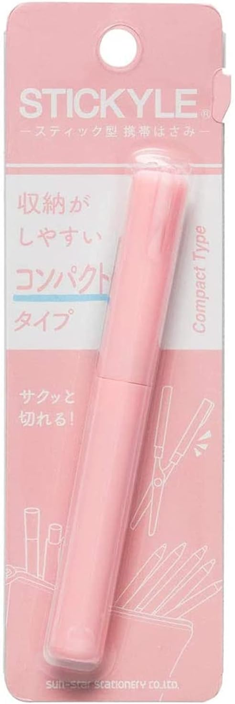 SUN-STAR STICKYLE Scissors (Compact) [Pink X Pink] (Japan Import) S3791882