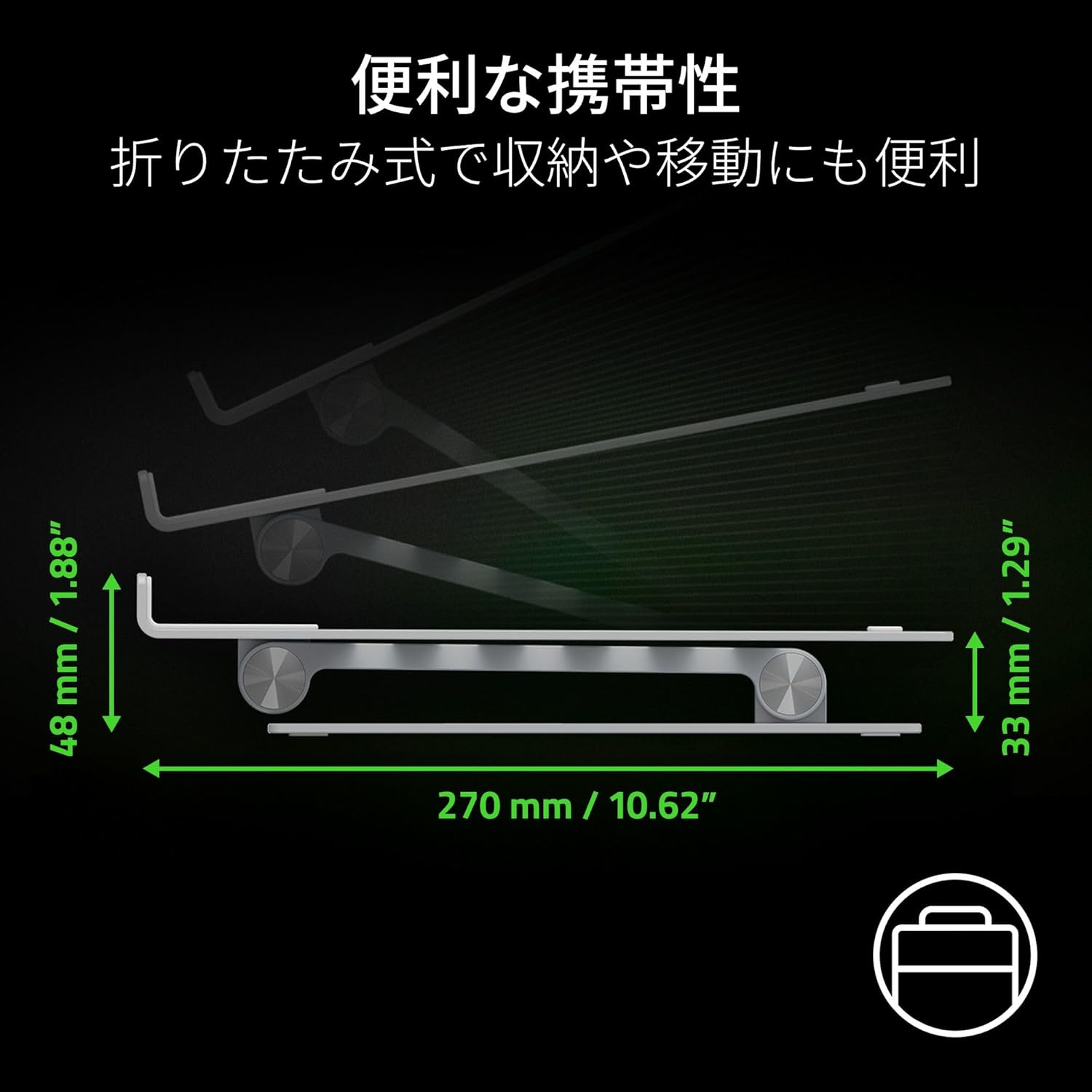 Razer Adjustable Laptop Stand - Ergonomic Height Adjustable Laptop Stand Built for Laptops up to 18&rdquo; - Mercury - Black image number 5